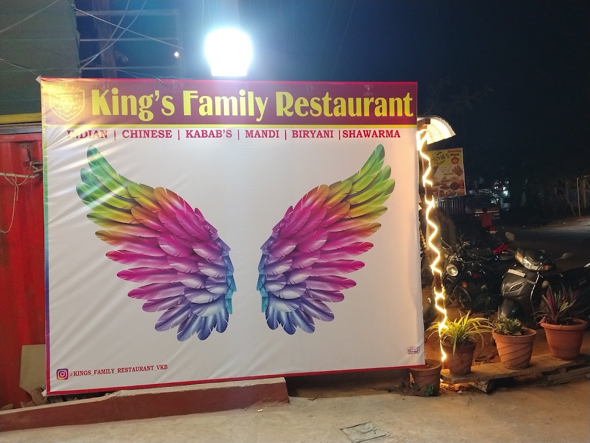 Kings Family Restaurant - Photo 8
