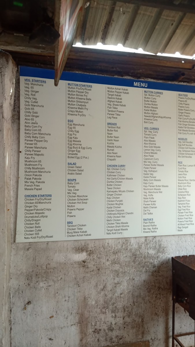 Menu Photo 2