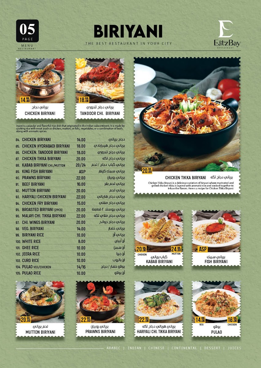 Menu Photo 0
