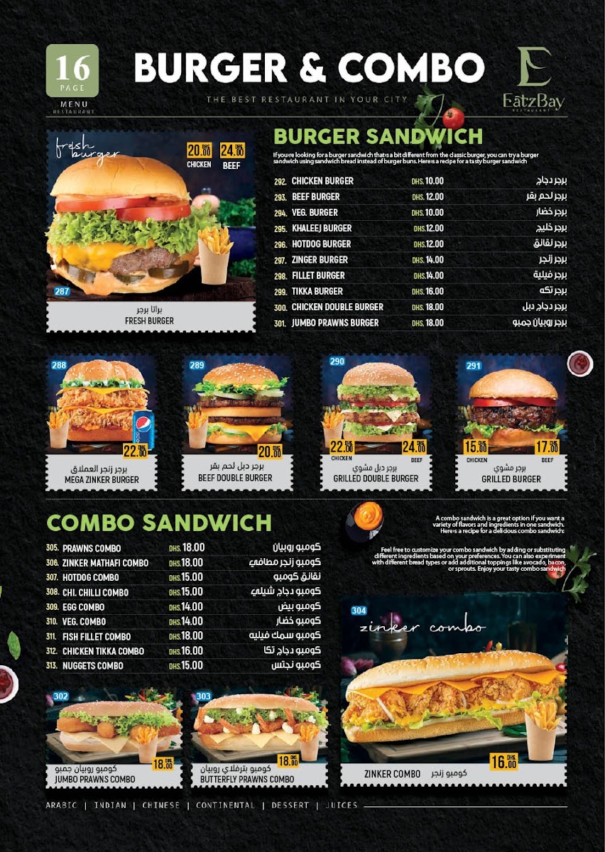 Menu Photo 7