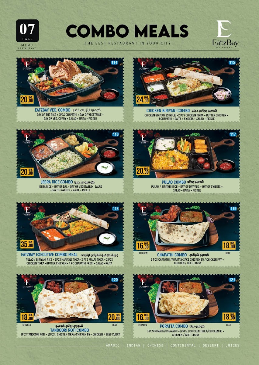 Menu Photo 8