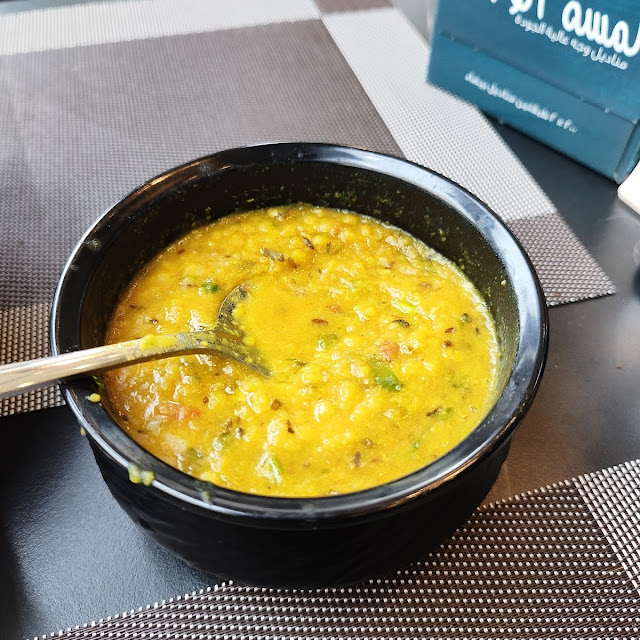 Daal