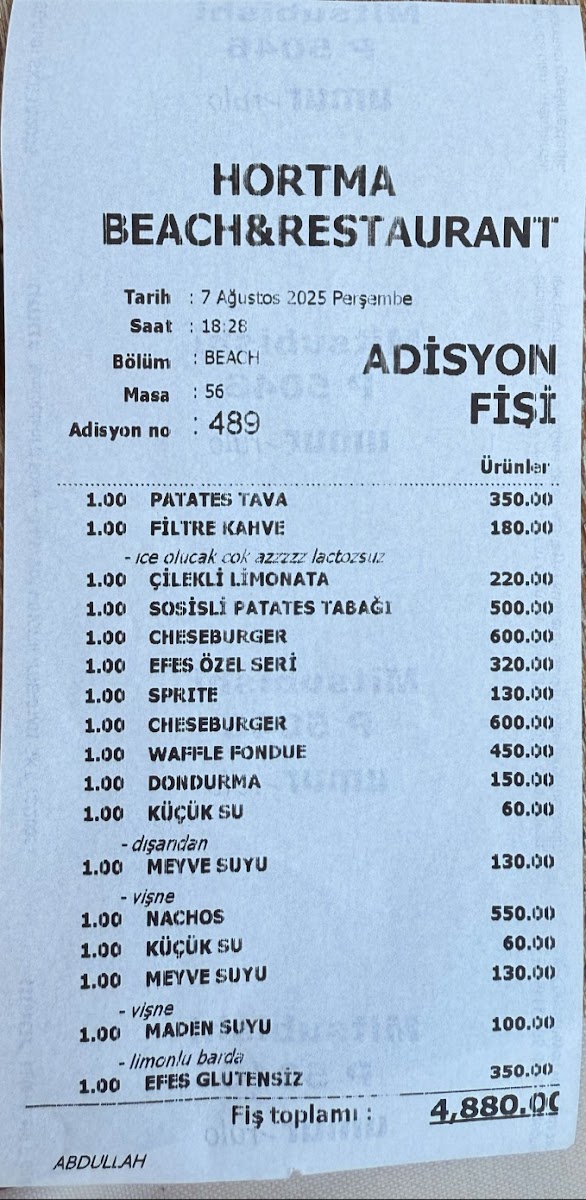 Menu Photo 7