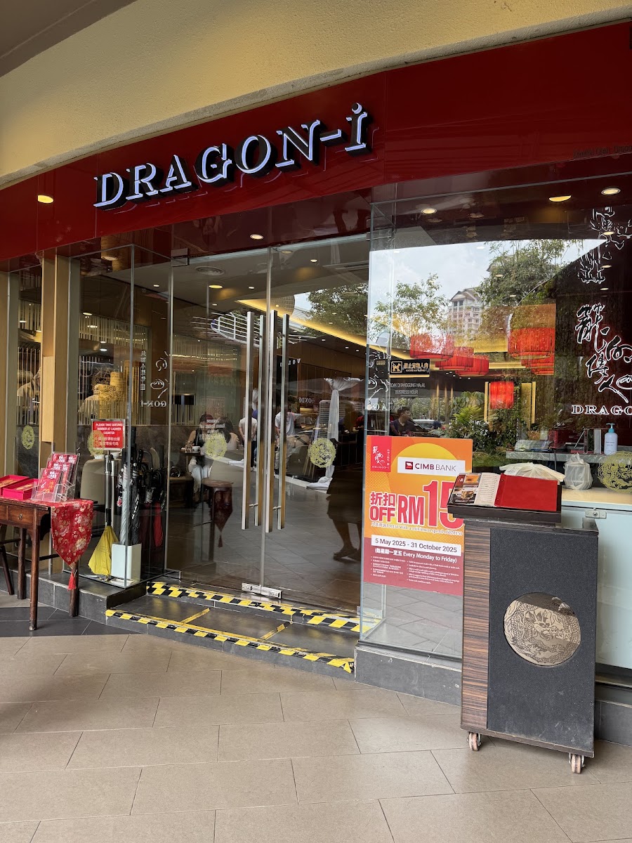 Dragon-i Restaurant • Desa Park City - Photo 2