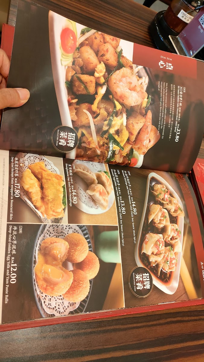 Menu Photo 6