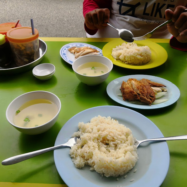 Plain Chicken Rice