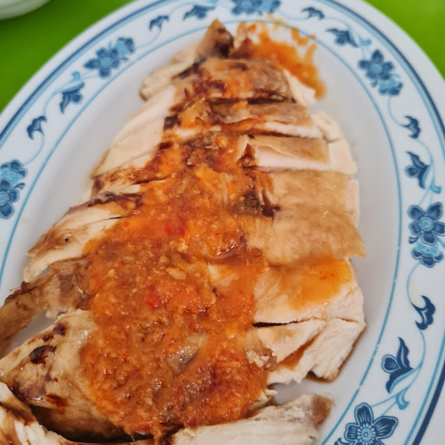 Roasted Chicken