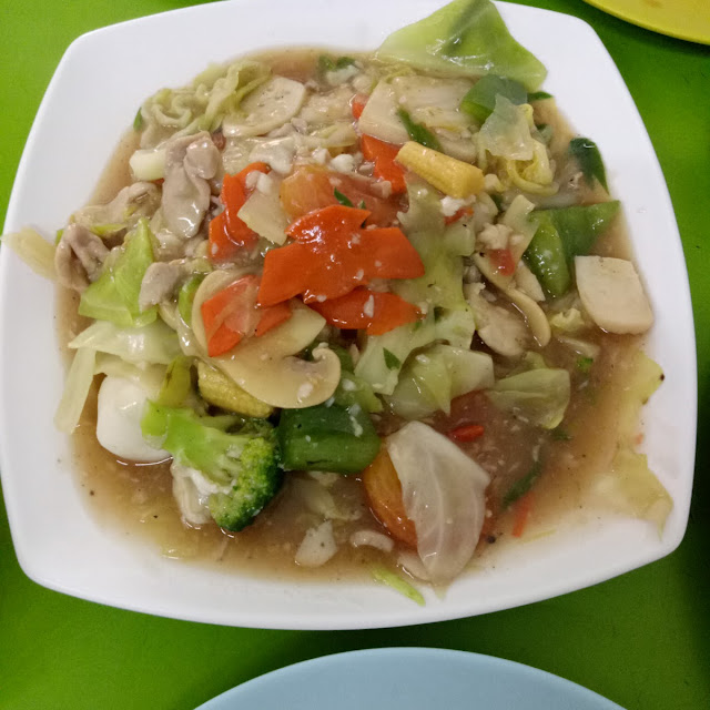 Stir Fry Mix Vegetables