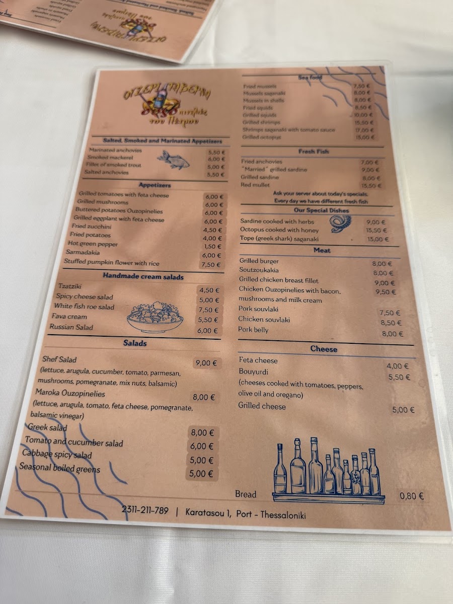 Menu Photo 8