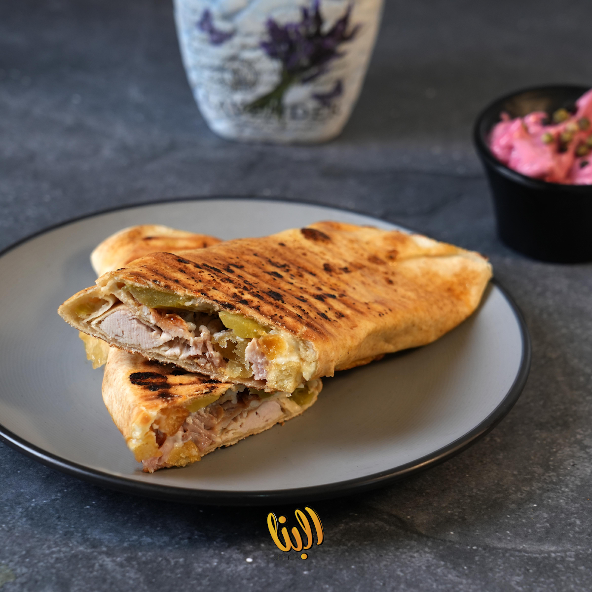 Albanna Snack - Photo 6