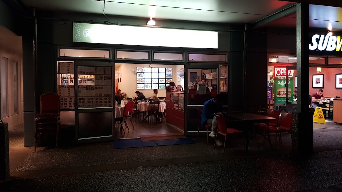 Wong's Kitchen