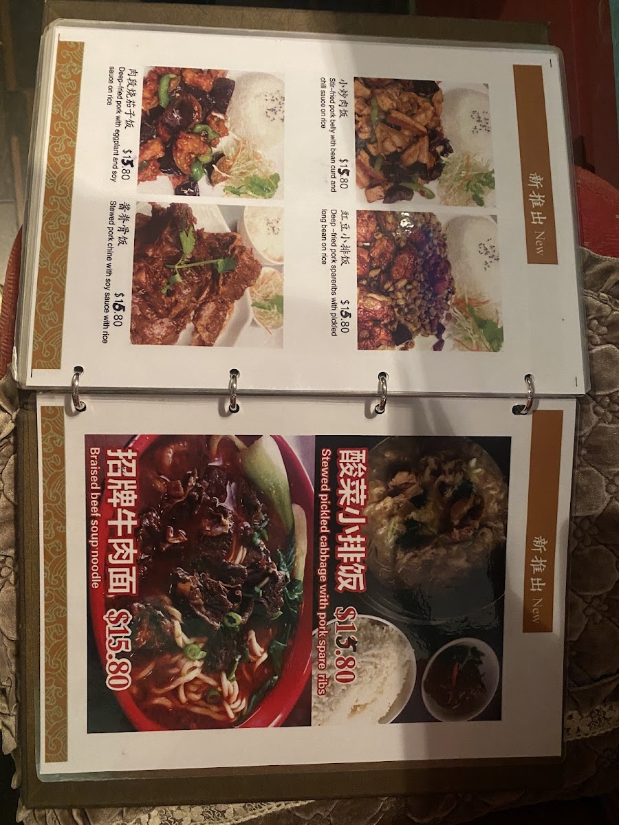 Menu Photo 9