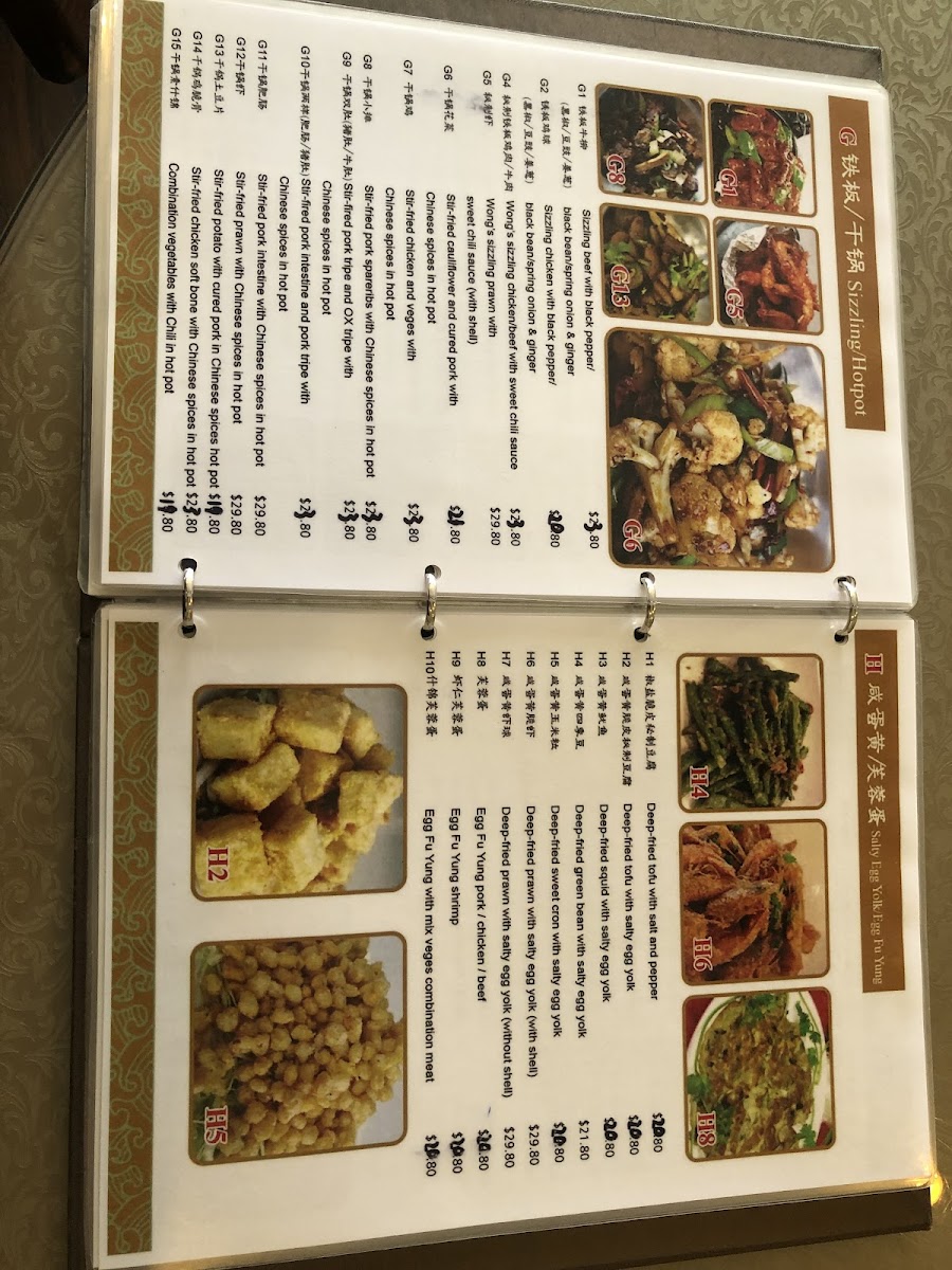 Menu Photo 5
