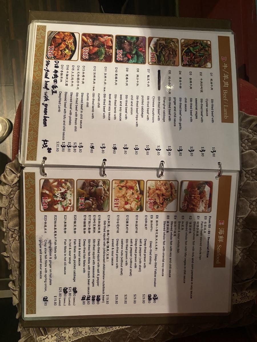 Menu Photo 7