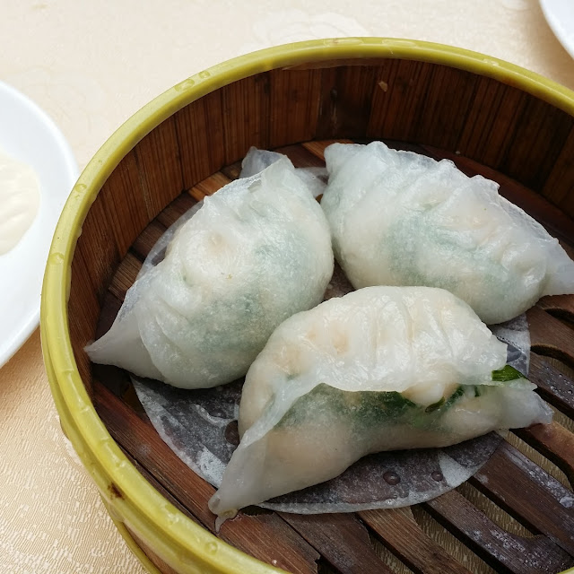 Boiled Dumpling