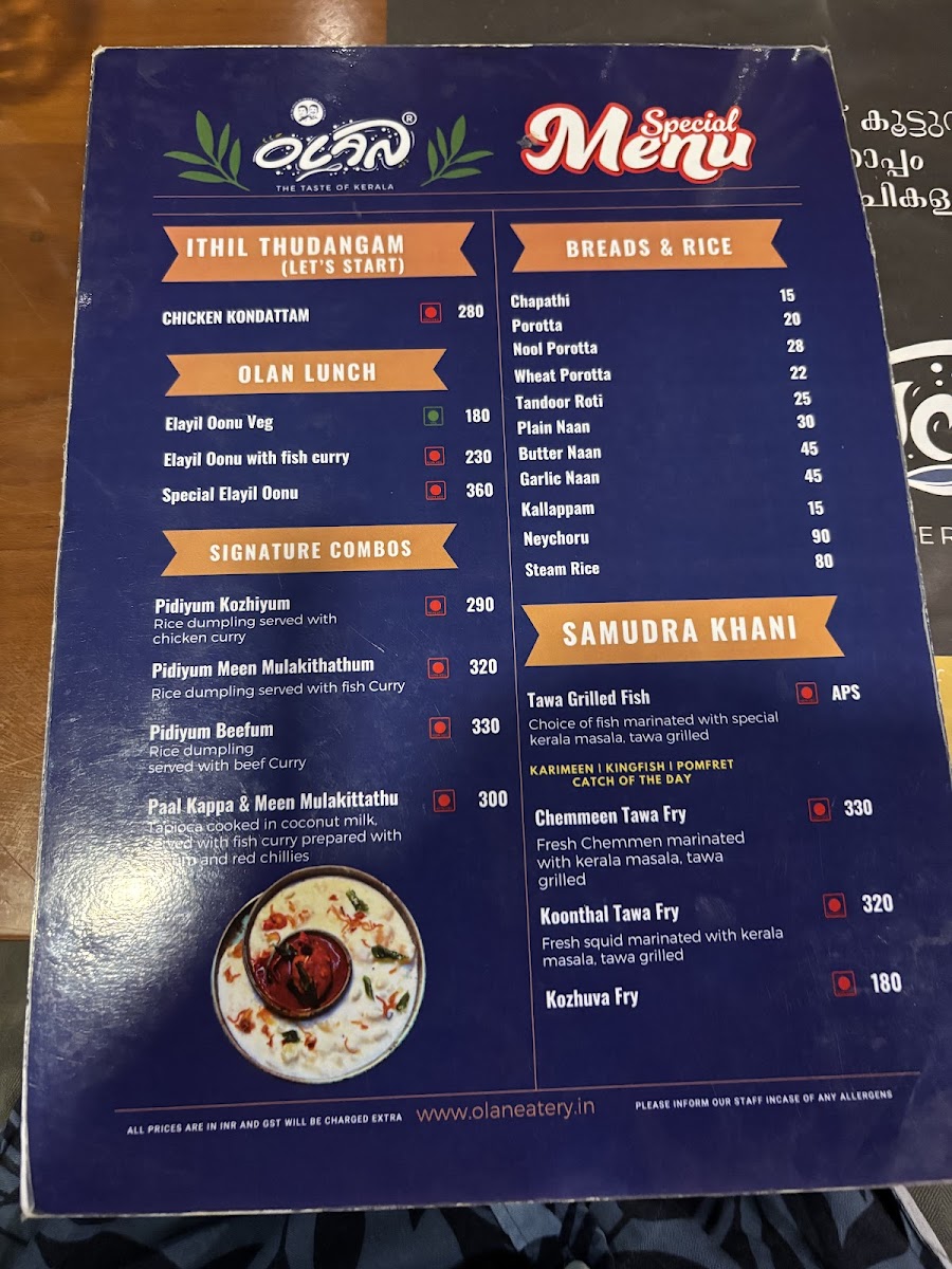 Menu Photo 9