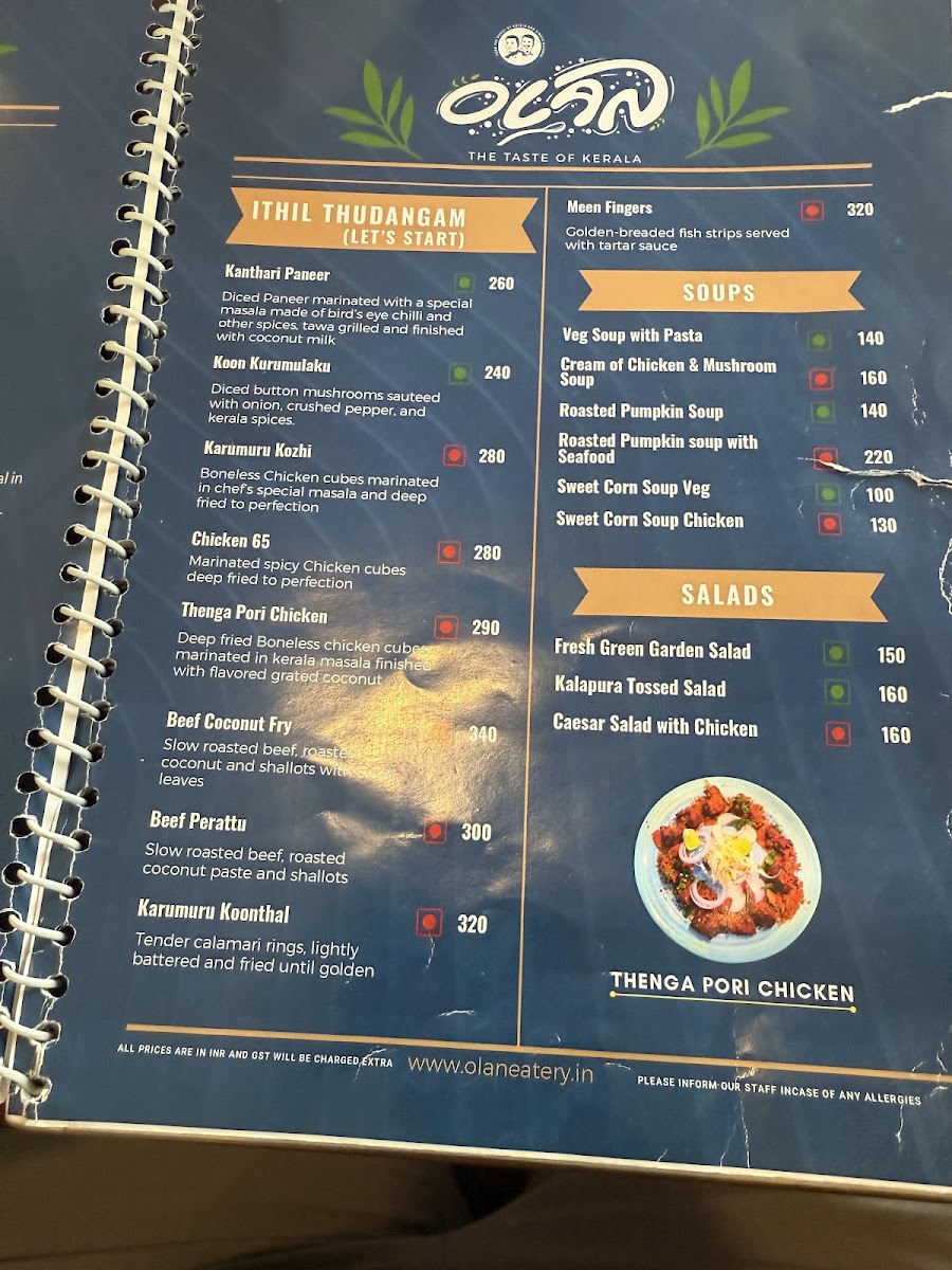 Menu Photo 3