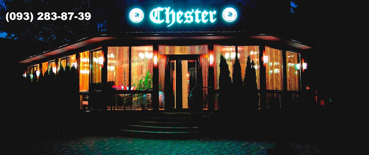 Ресторан Chester