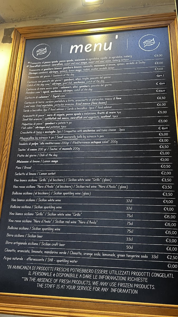 Menu Photo 4