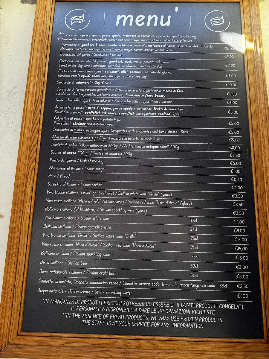 Menu Photo 6