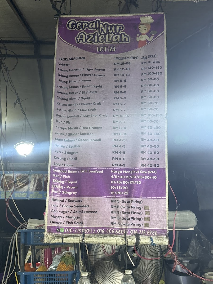 Menu Photo 4