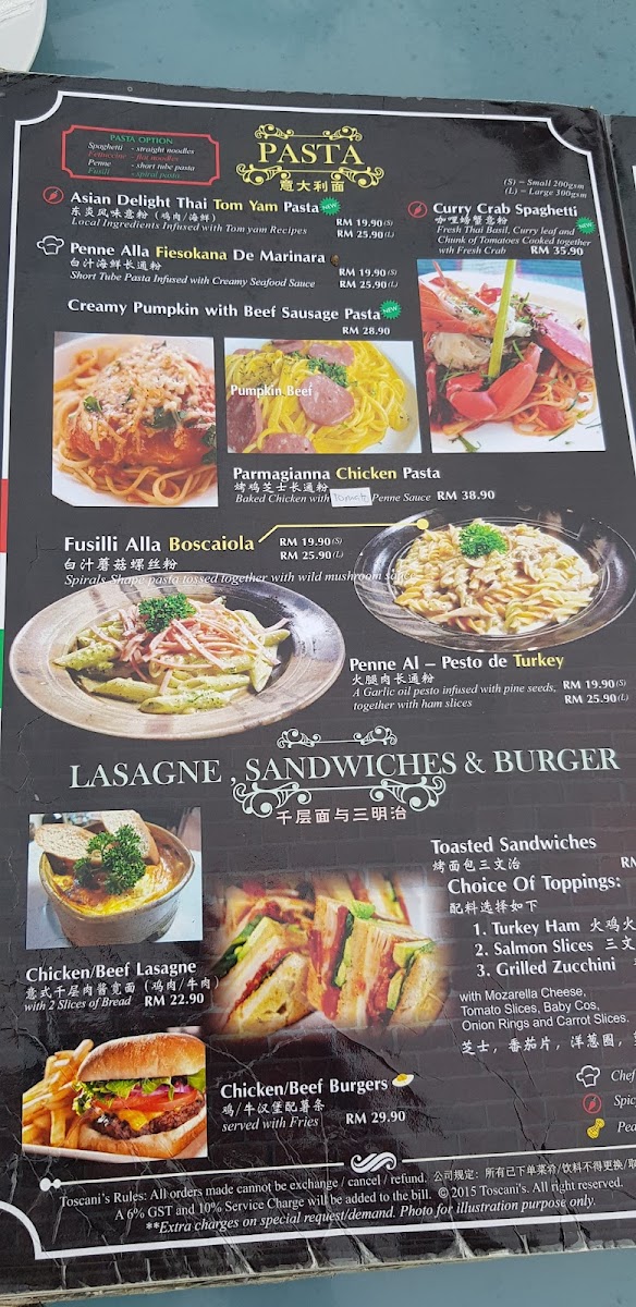 Menu Photo 7