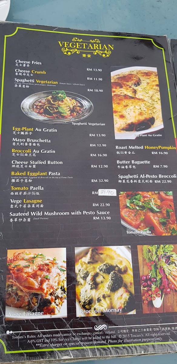 Menu Photo 8