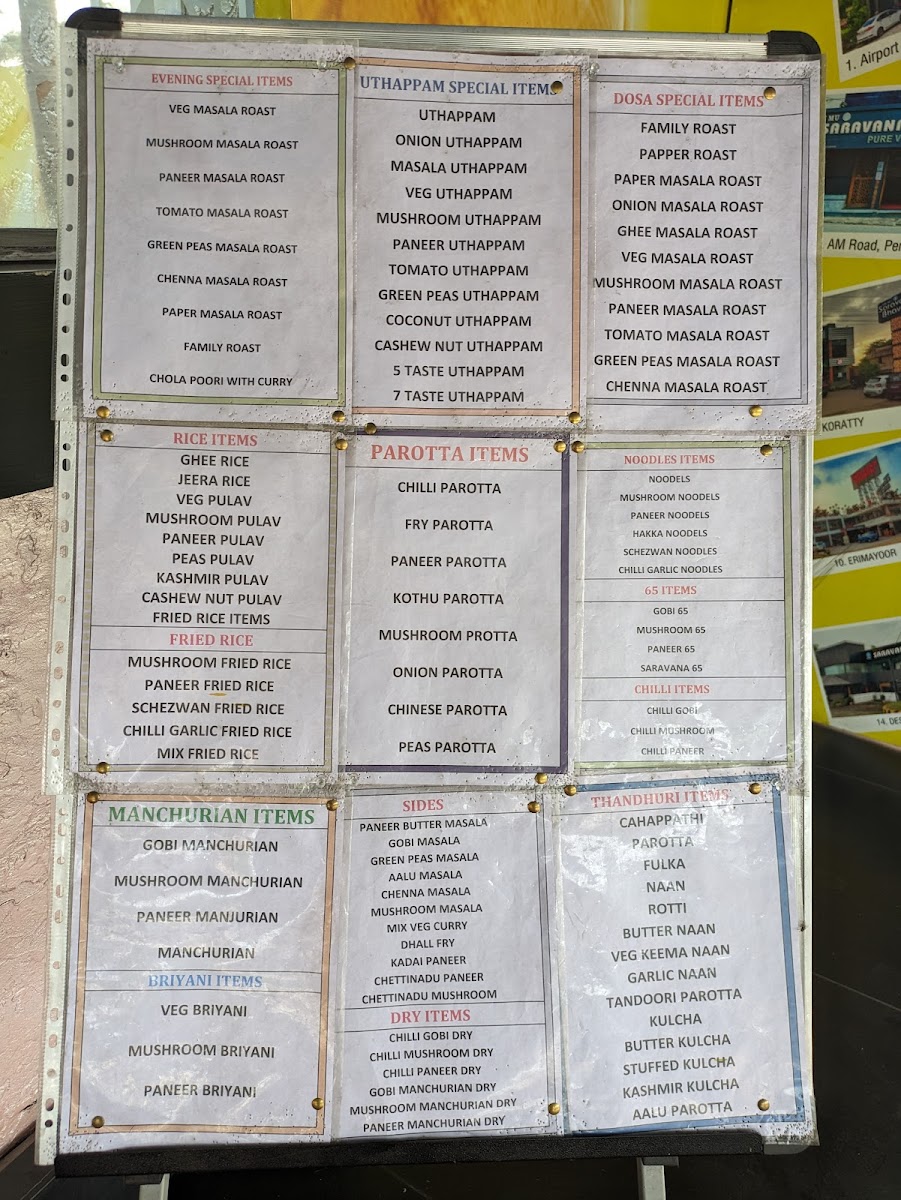 Menu Photo 3