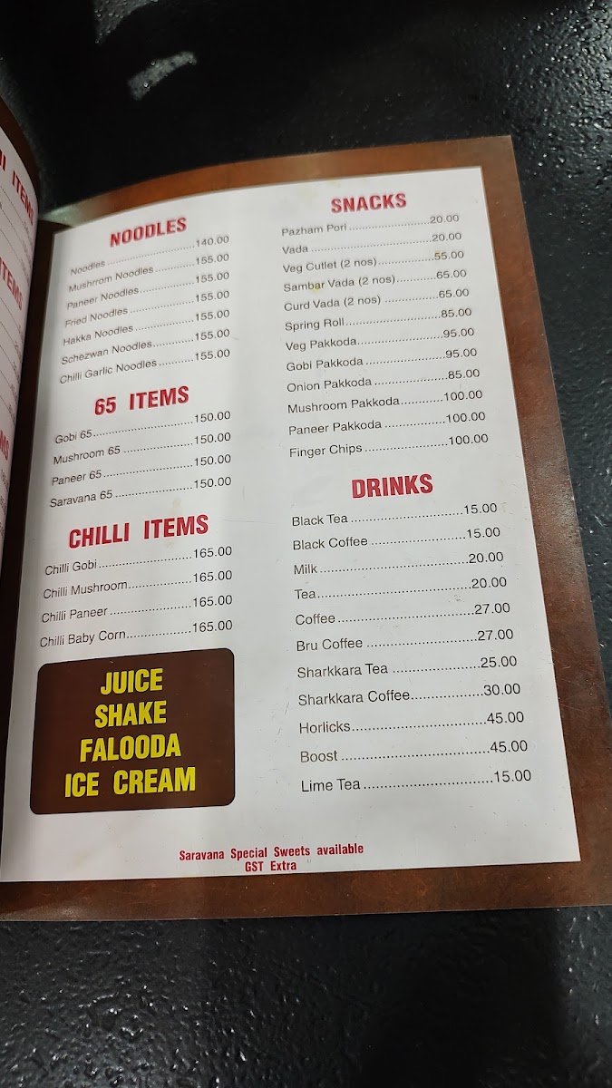 Menu Photo 7