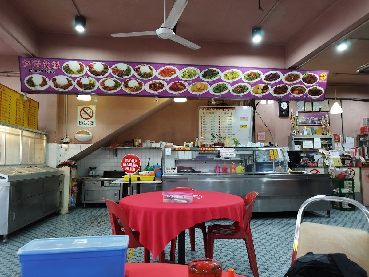 Restaurant Sin Choy Lee - Photo 3