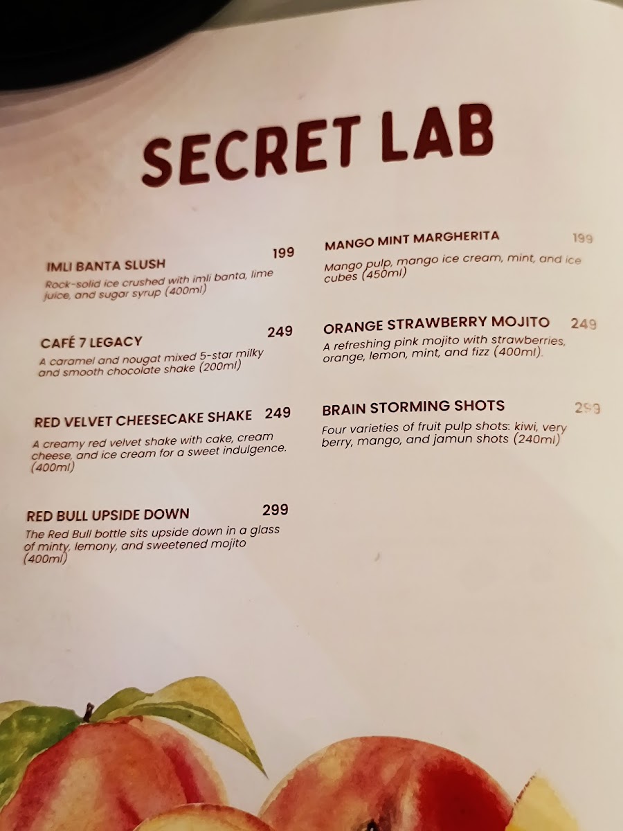 Menu Photo 4