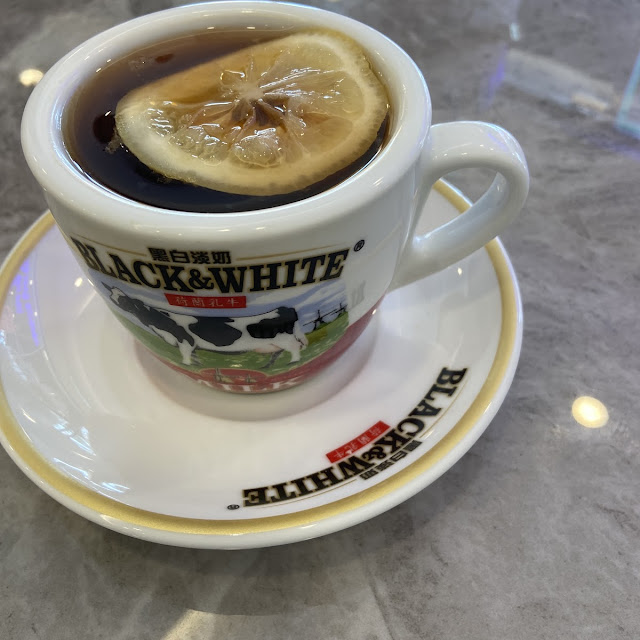 Hot Honey Lemon Tea