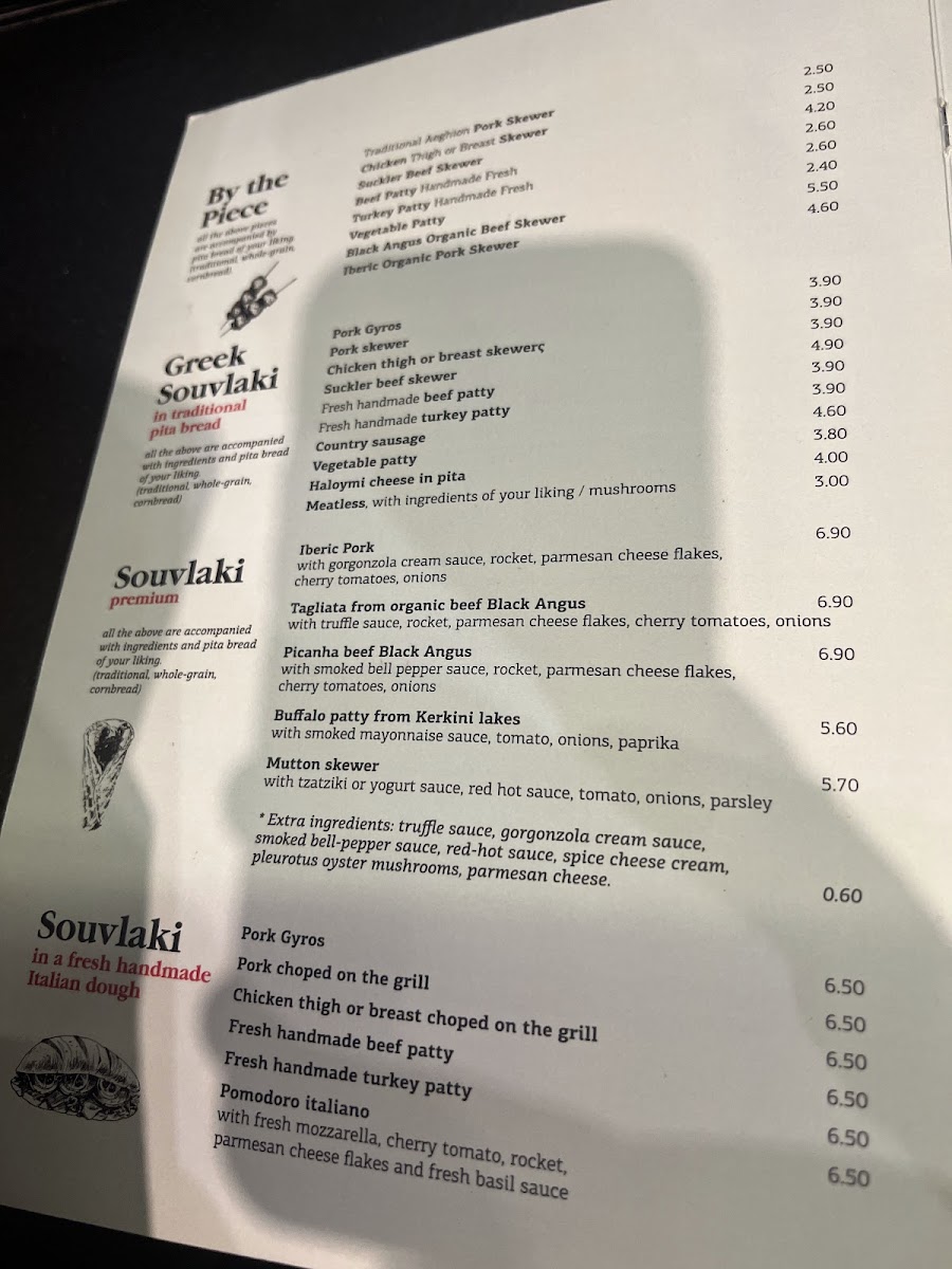 Menu Photo 5