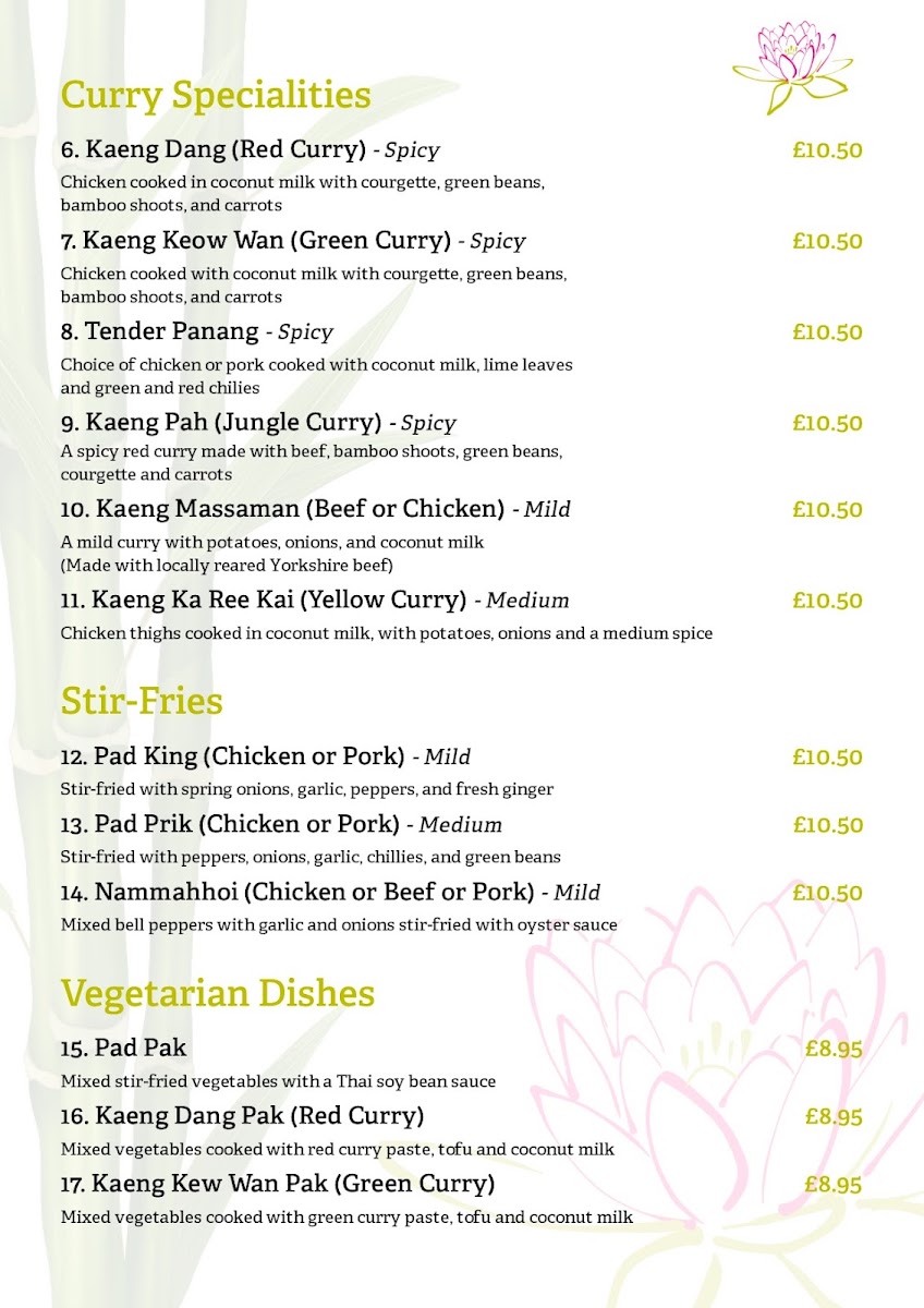 Menu Photo 2