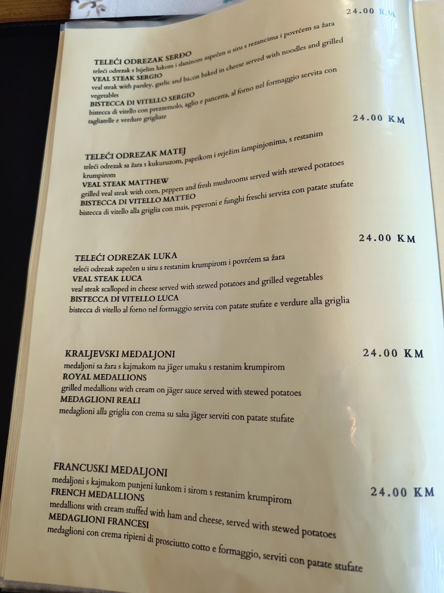 Menu Photo 2