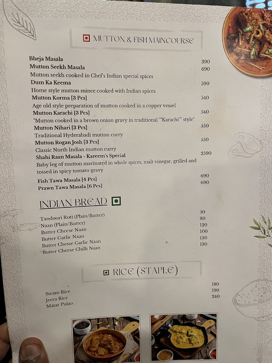 Menu Photo 0