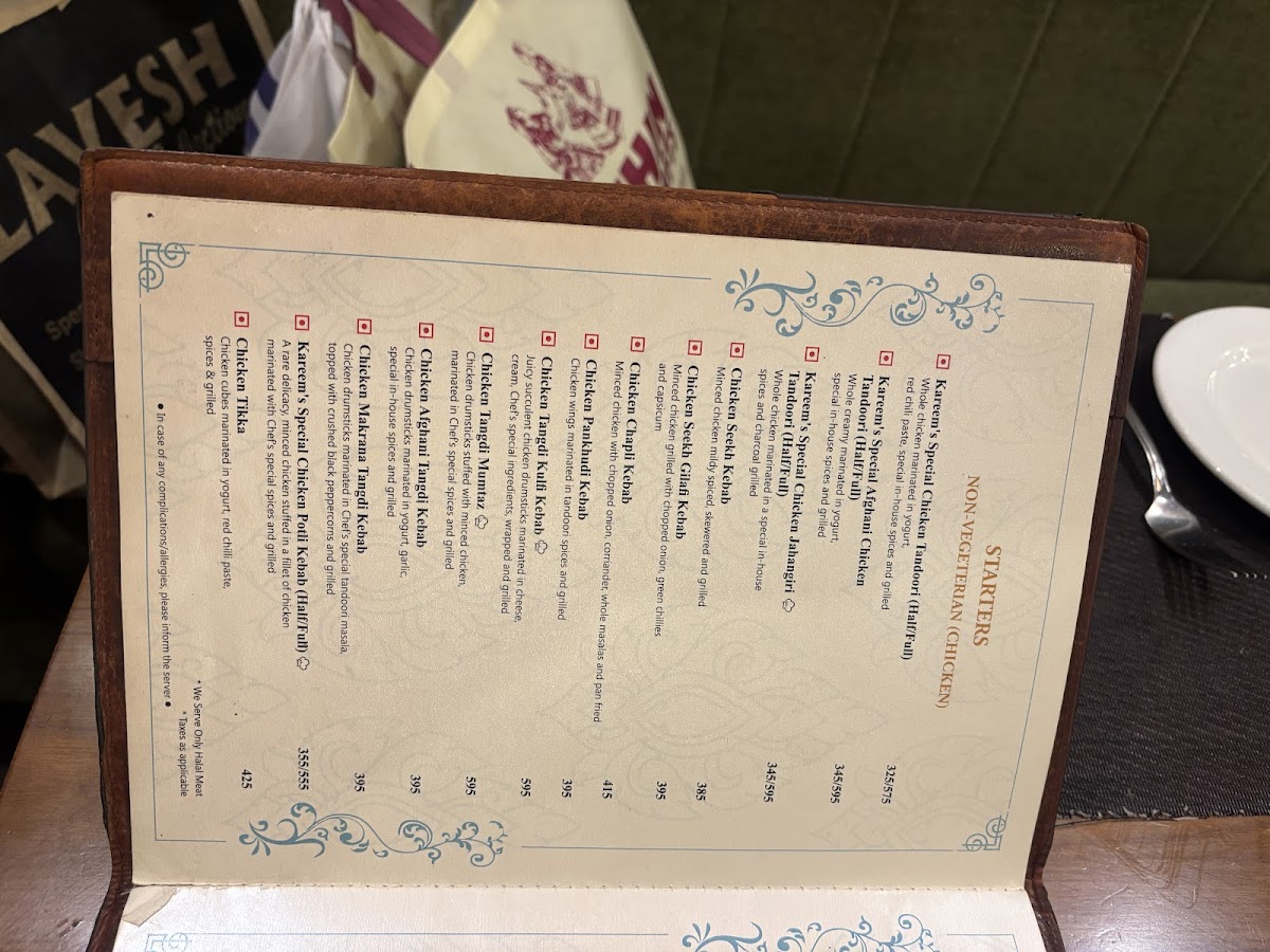 Menu Photo 9