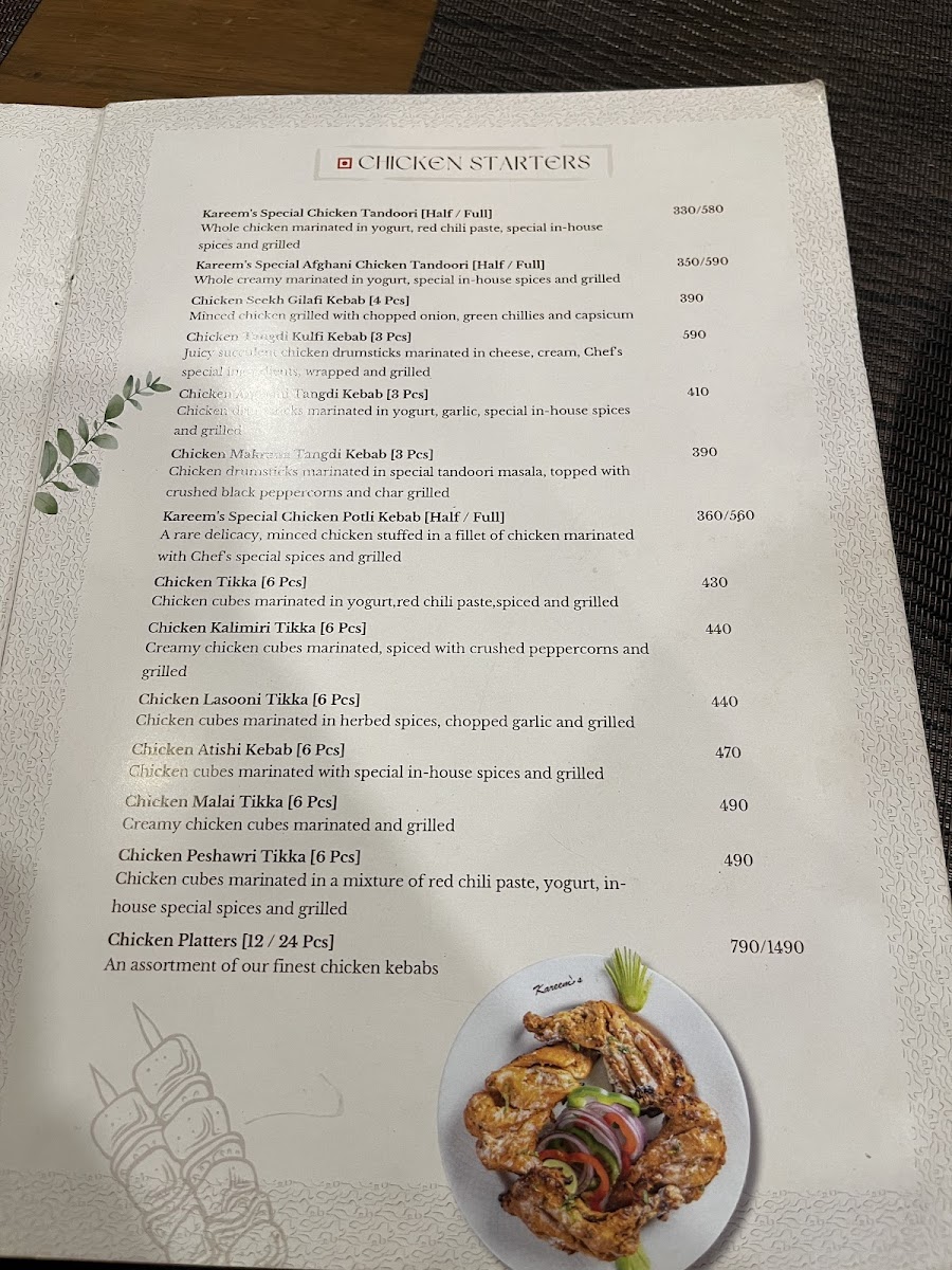 Menu Photo 3