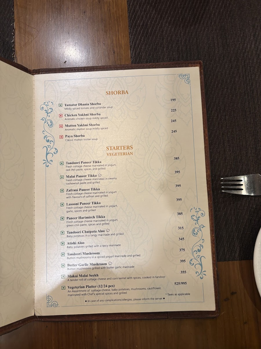 Menu Photo 6