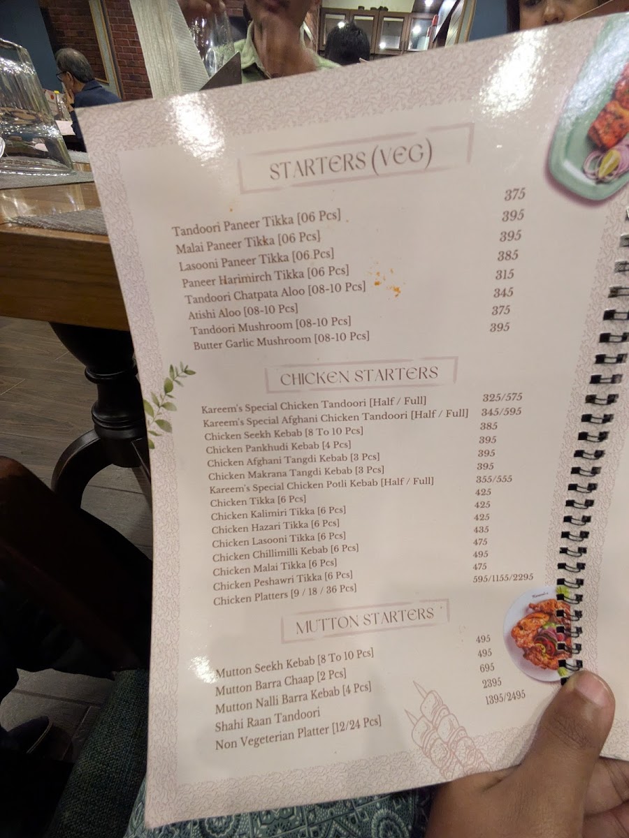 Menu Photo 7