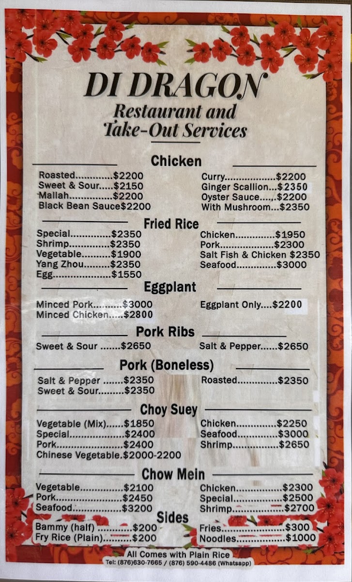 Menu Photo 0