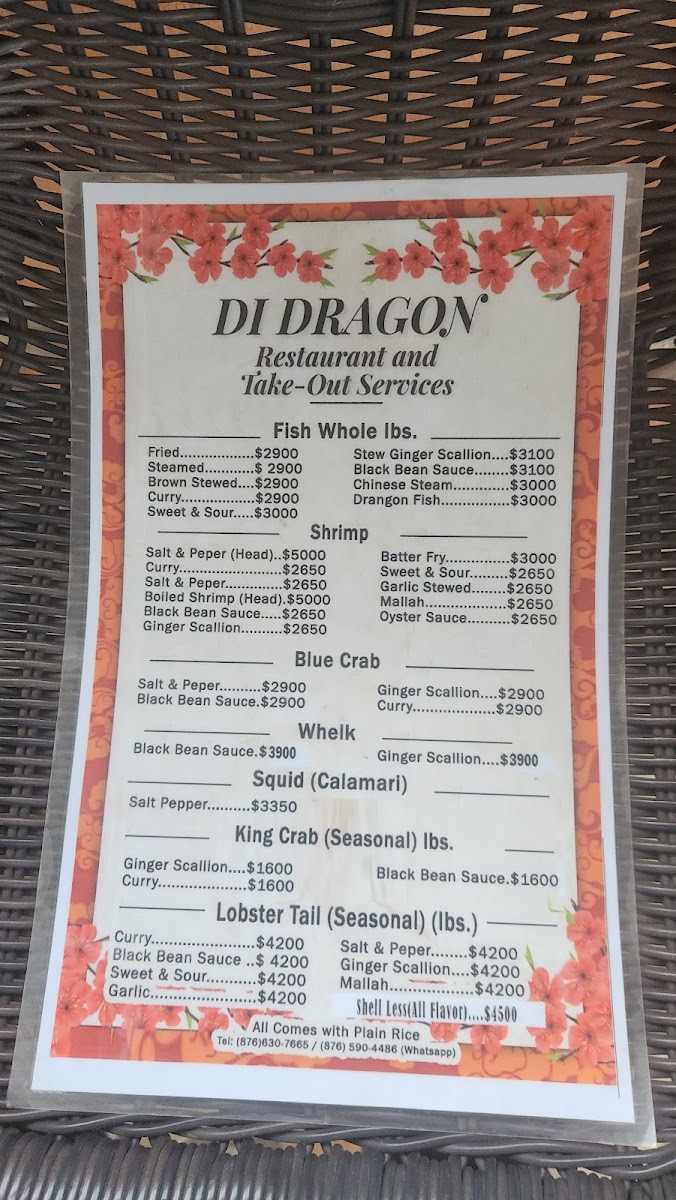 Menu Photo 2