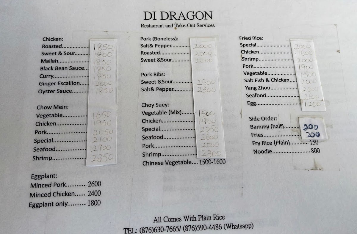 Menu Photo 3