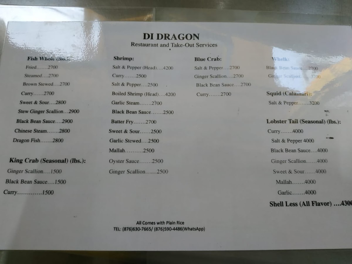 Menu Photo 4