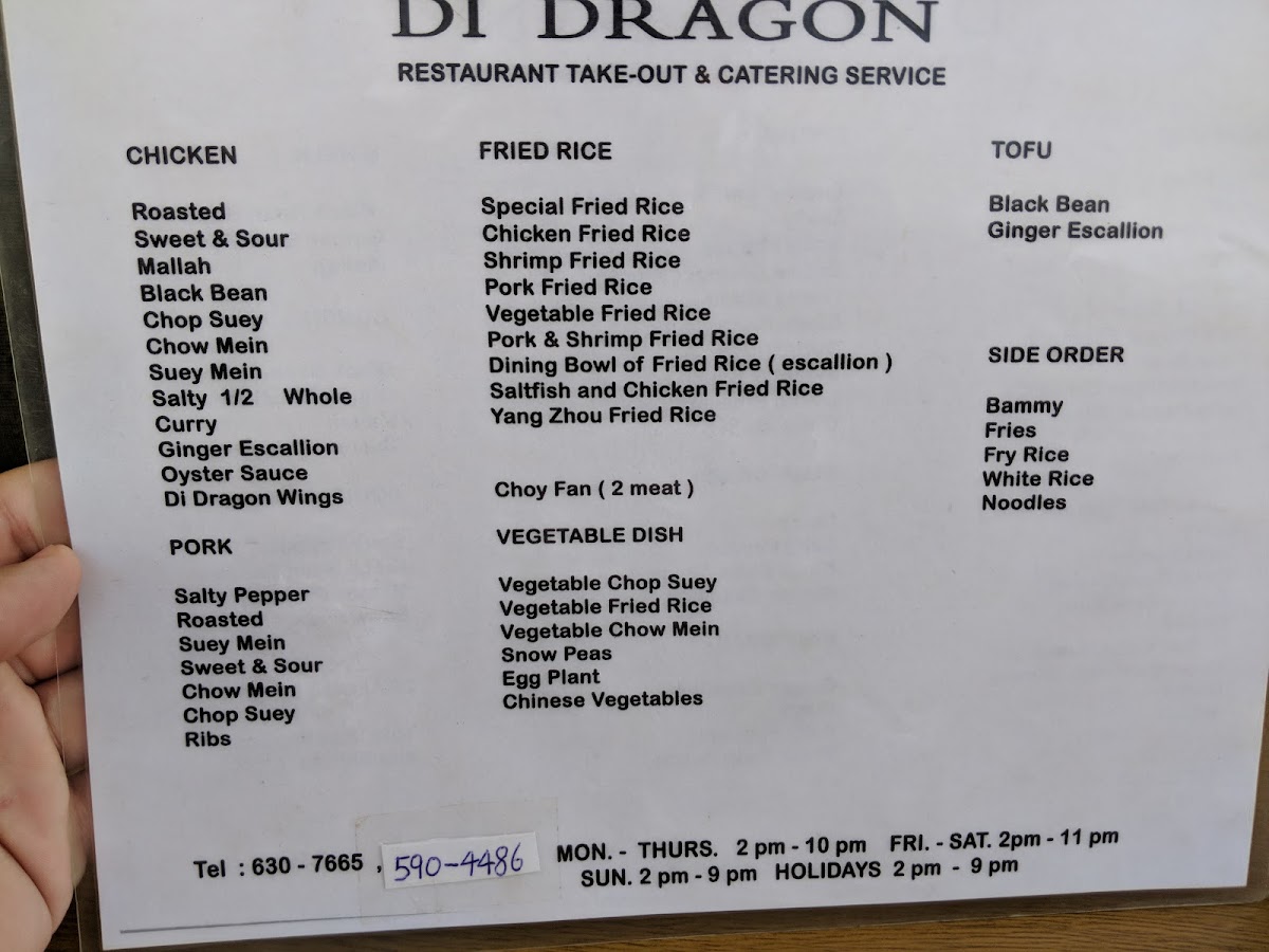 Menu Photo 5
