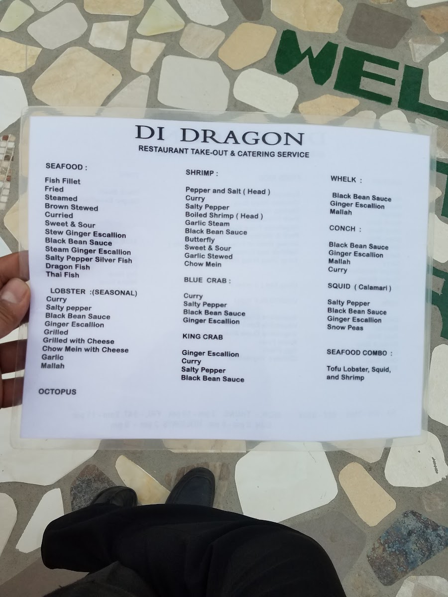 Menu Photo 7