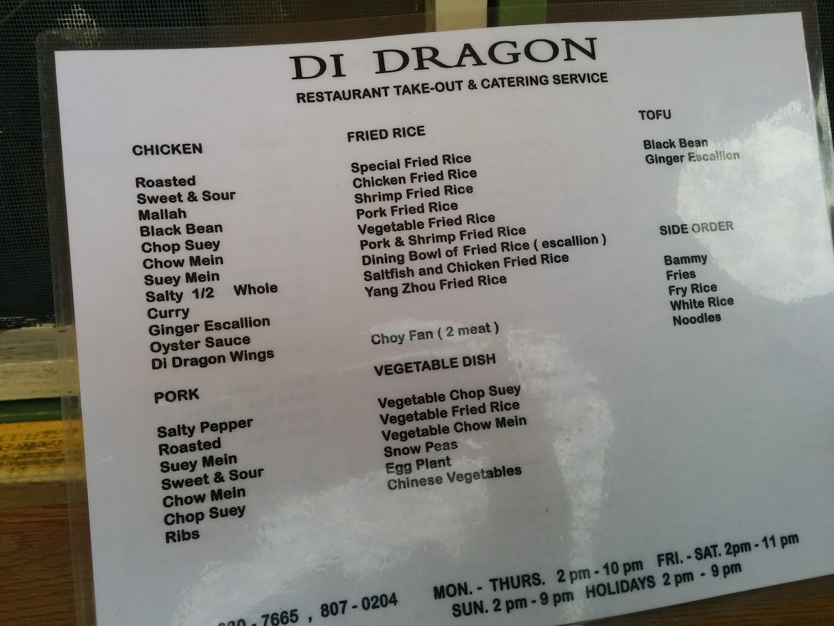 Menu Photo 8