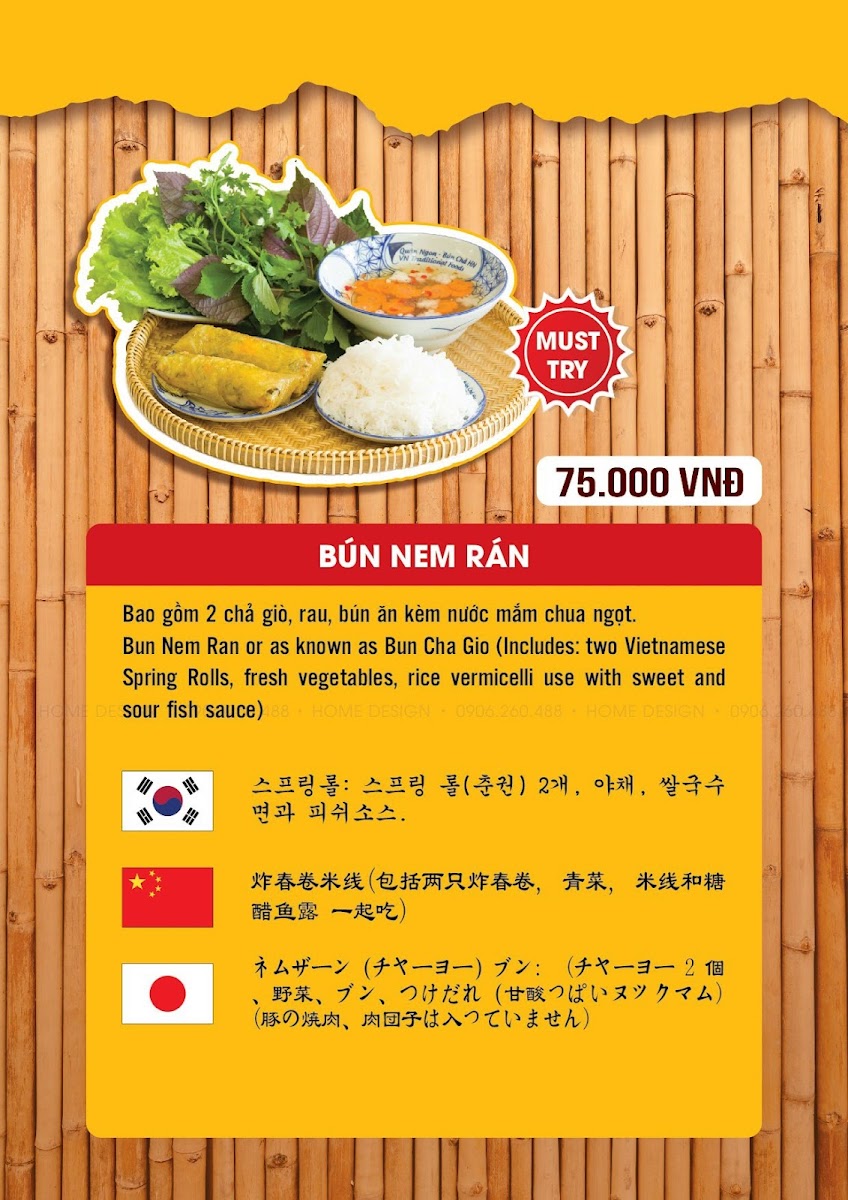Menu Photo 9