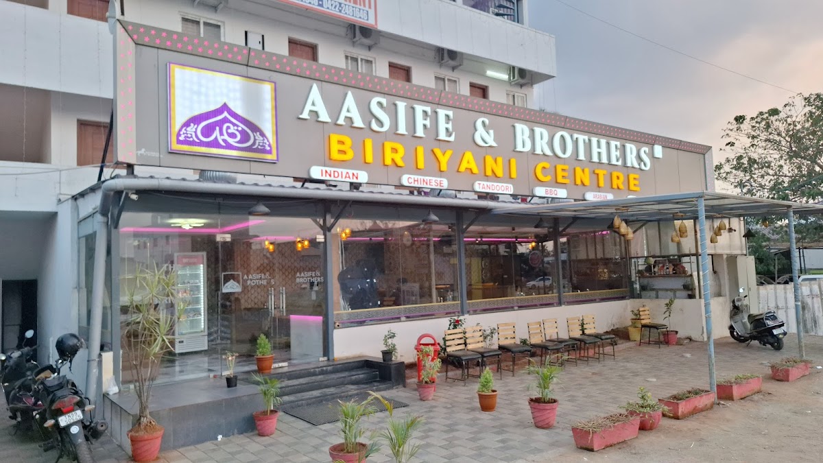 Aasife & Brothers Biriyani Centre (KAMATCHIPURAM))
