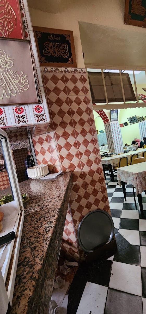 Tchikito Fish Restaurant